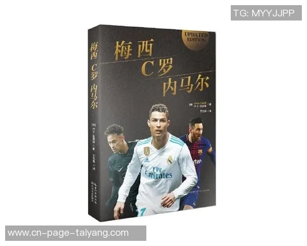 国家队历史助攻排行榜揭晓梅西领衔内马尔C罗紧随其后